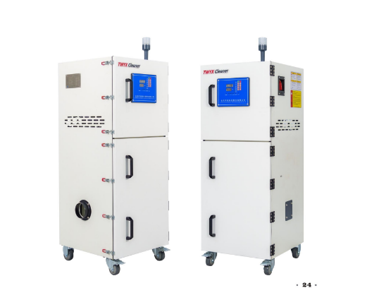 高壓脈沖柜式集塵機(jī)